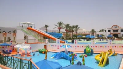 Gafy Resort Aquapark