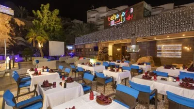 Naama Bay Hotel & Resort