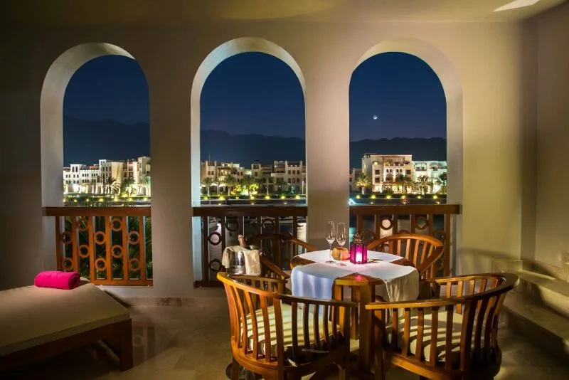 Sifawy Boutique Hôtel