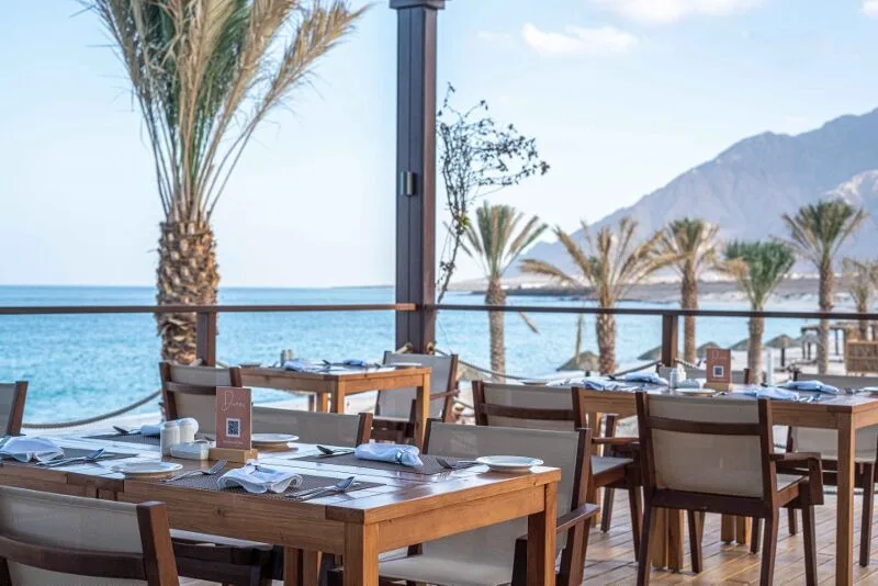 Sifawy Boutique Hôtel