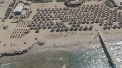 Amarina Jannah Resort & Aqua Park